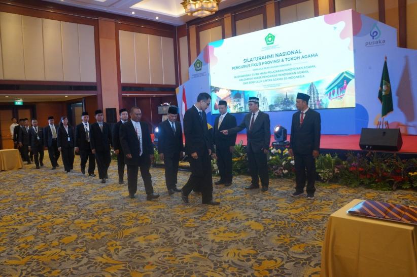 Perkuat Moderasi Beragama, Kemenag Kukuhkan Pokjaluh dan MGMP-KKG Pendidikan Agama - Bagian 3