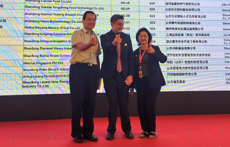 Pertemuan Ragam Lintas Bisnis dari Tiongkok di Jakarta - Bagian 3