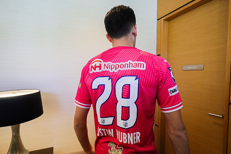 Kejutan, Justin Hubner Gabung Klub Kasta Teratas Liga Jepang Cerezo Osaka - Bagian 2