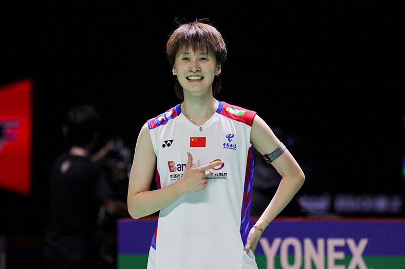 Ekspresi Tunggal Putri China Chen Yu Fei Juara Indonesia Open 2024 - Bagian 2