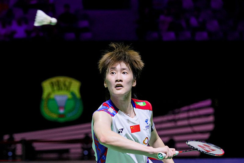 Ekspresi Tunggal Putri China Chen Yu Fei Juara Indonesia Open 2024 - Bagian 4