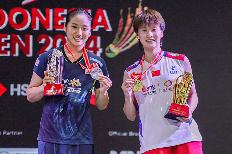 Ekspresi Tunggal Putri China Chen Yu Fei Juara Indonesia Open 2024 - Bagian 5