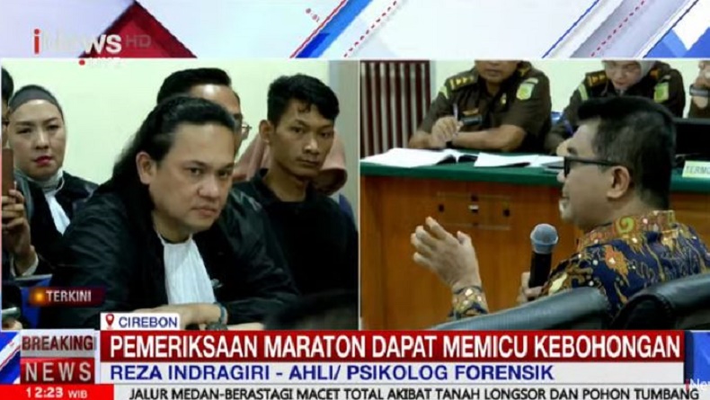 Sidang PK Saka Tatal, Reza Indragiri dan Susno Duadji Dihadirkan Jadi Saksi Ahli
