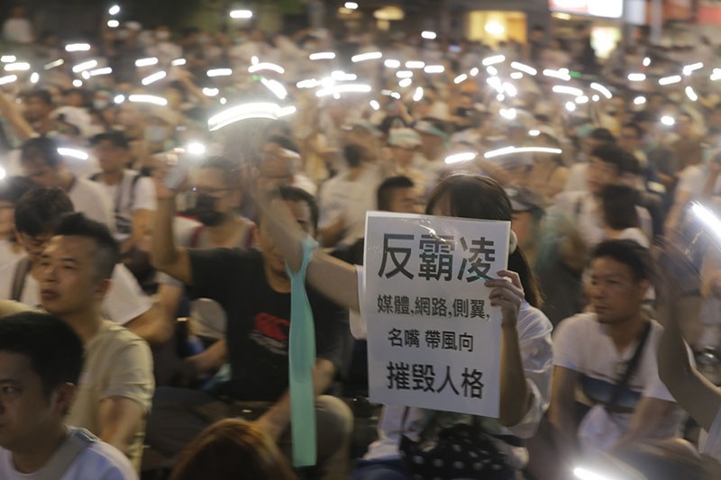 Eks Kandidat Presiden Taiwan Ditahan Karena Kasus Korupsi, Ribuan Pendukung Protes - Bagian 2