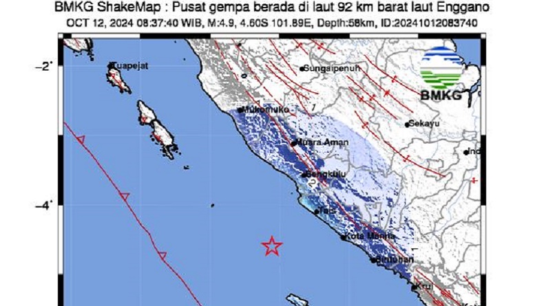 title Gempa Hari Ini M4,9 Guncang Pulau Enggano, Terasa Cukup Kuat di Bengkulu Gempa Hari Ini M4,9 Guncang Pulau Enggano, Terasa Cukup Kuat di Bengkulu