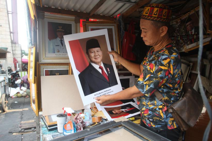 Berburu Pigura Foto Presiden Wapres Prabowo-Gibran - Bagian 5