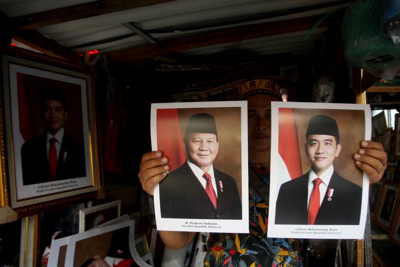 Berburu Pigura Foto Presiden Wapres Prabowo-Gibran - Bagian 2