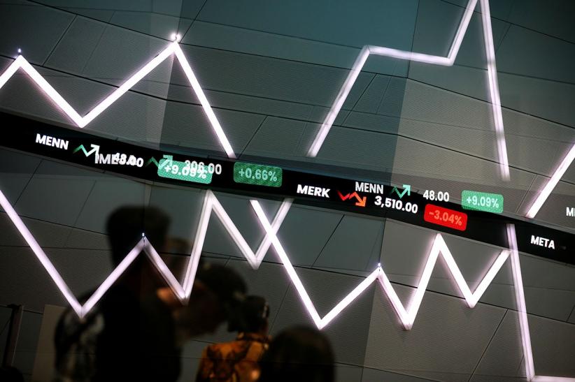 IHSG Tutup Tahun 2024, Saham Unggulan Masuk Zona Hijau - Bagian 1