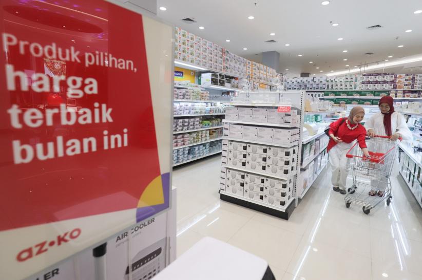 Ini Nama Baru Pengganti Ace Hardware  - Bagian 4