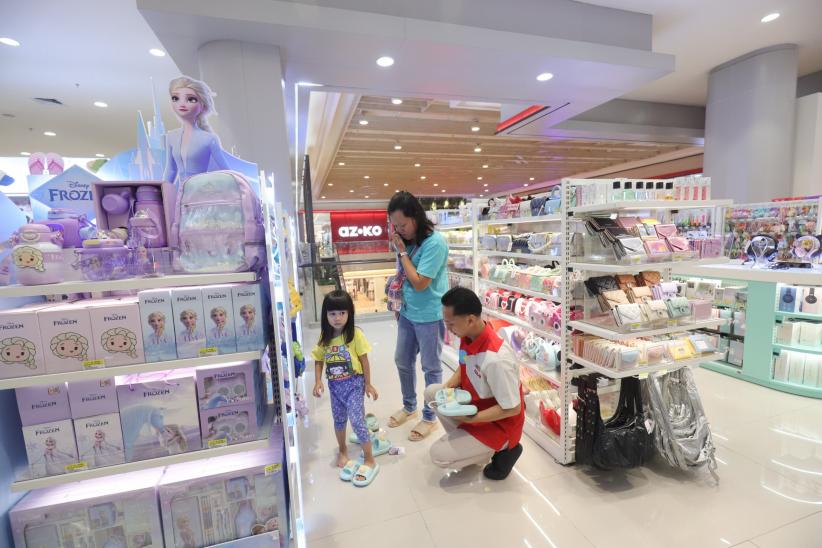 Ini Nama Baru Pengganti Ace Hardware  - Bagian 3