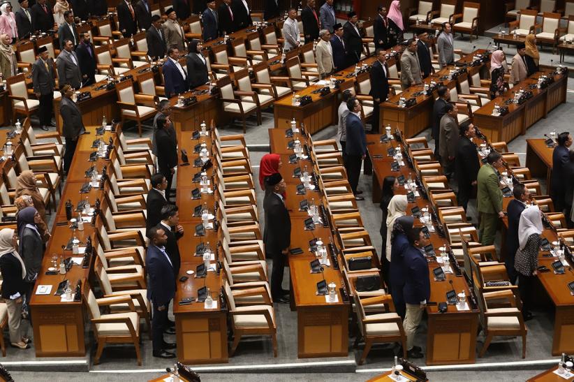 Rapat Paripurna Setujui RUU Minerba Jadi Usul Inisiatif DPR - Bagian 3