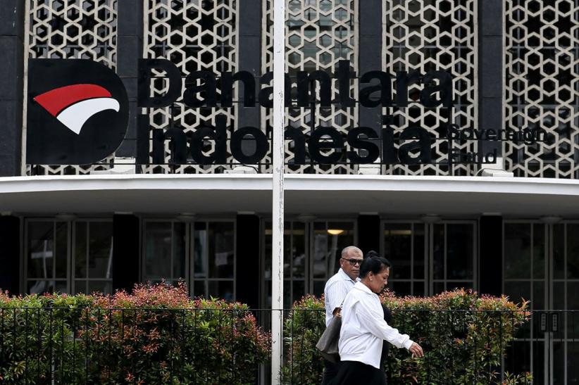 Suasana Gedung BP Investasi Danantara - Bagian 2