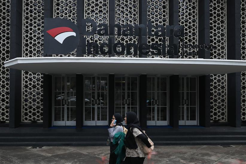 Suasana Gedung BP Investasi Danantara - Bagian 1