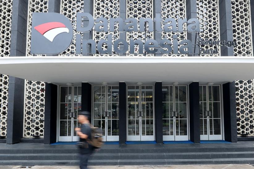 Suasana Gedung BP Investasi Danantara - Bagian 5