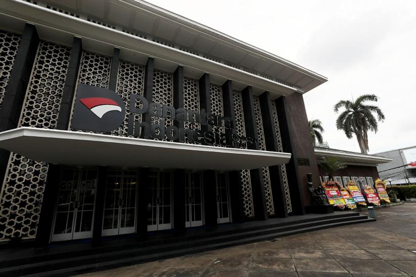 Suasana Gedung BP Investasi Danantara - Bagian 4