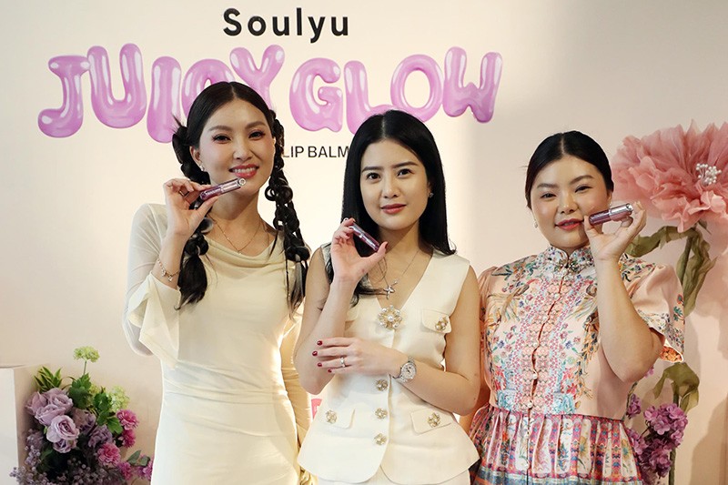 Soulyu Hadirkan Juicy Glow Lip Balm untuk Jaga Kecantikan dan Melembabkan Bibir  - Bagian 2