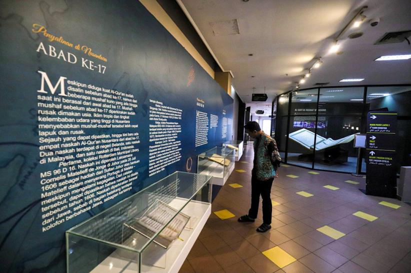 Melihat Mushaf Alquran Besar dan Museum Istiqlal di TMII - Bagian 4