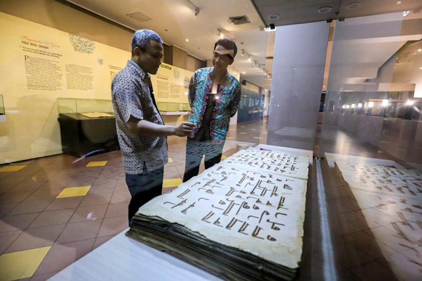 Melihat Mushaf Alquran Besar dan Museum Istiqlal di TMII - Bagian 5