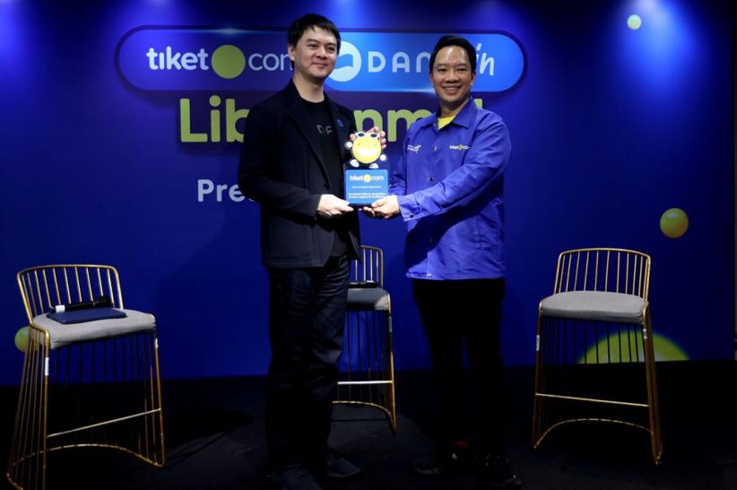 Liburan Praktis, tiket.com Berikan Kemudahan Pembayaran Digital - Bagian 2