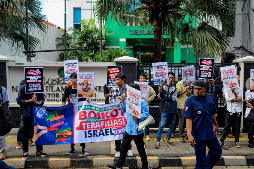 Aksi Boikot Produk Terafiliasi Israel Terus Bergulir - Bagian 2