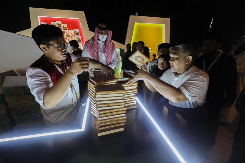 Sejarah Persaudaraan Indonesia - Arab Saudi dalam Pameran Jusur - Bagian 2