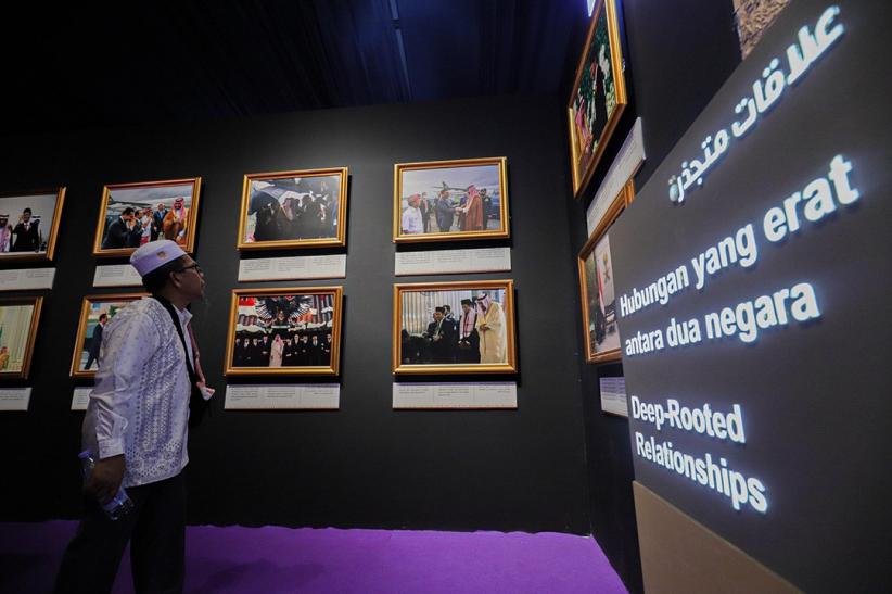 Sejarah Persaudaraan Indonesia - Arab Saudi dalam Pameran Jusur - Bagian 4
