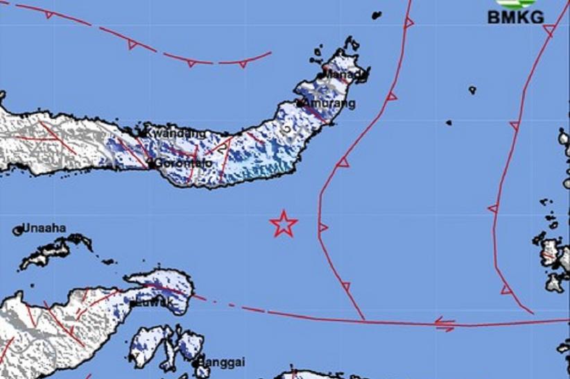 title Gempa Terkini M4,9 Guncang Bolsel, Terasa hingga Gorontalo Gempa Terkini M4,9 Guncang Bolsel, Terasa hingga Gorontalo