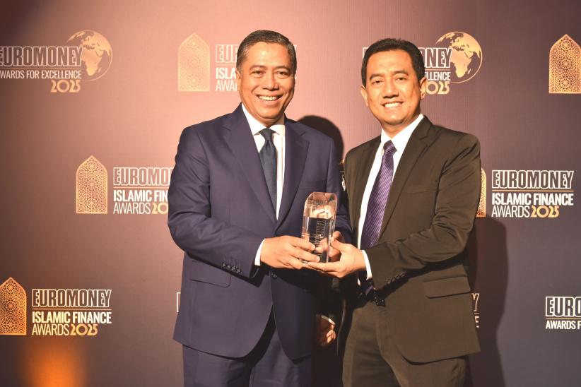 Penghargaan Best Islamic Bank-Indonesia 2025 - Bagian 4