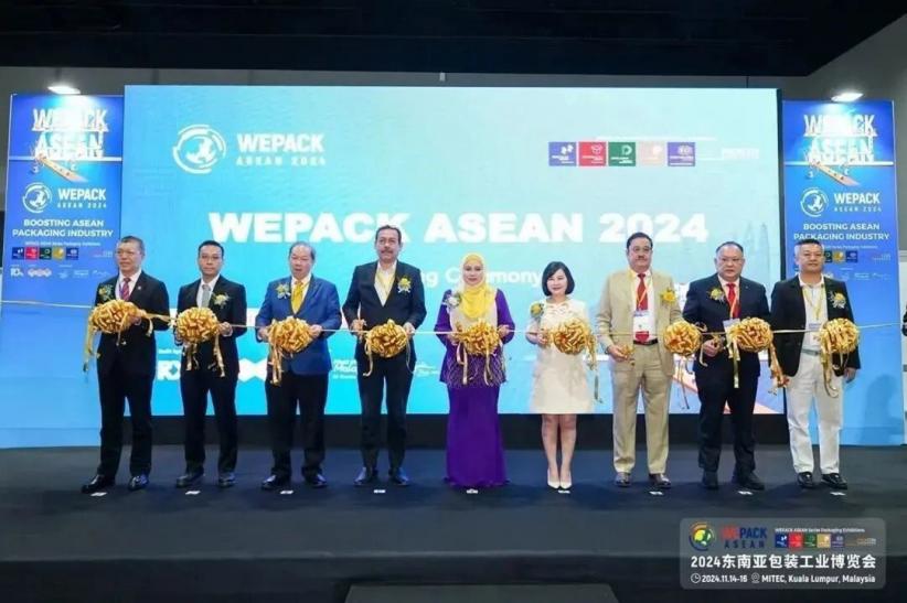 Pameran Industri Kertas dan Kemasan Asia Tenggara Digelar di Jakarta - Bagian 3