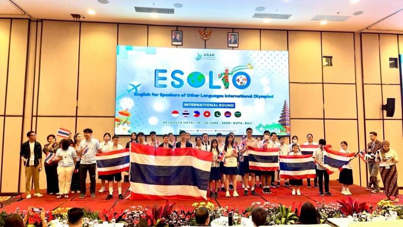 86 Siswa dari 4 Negara Ikuti Olimpiade Bahasa Inggris Internasional Perdana di Bali - Bagian 1