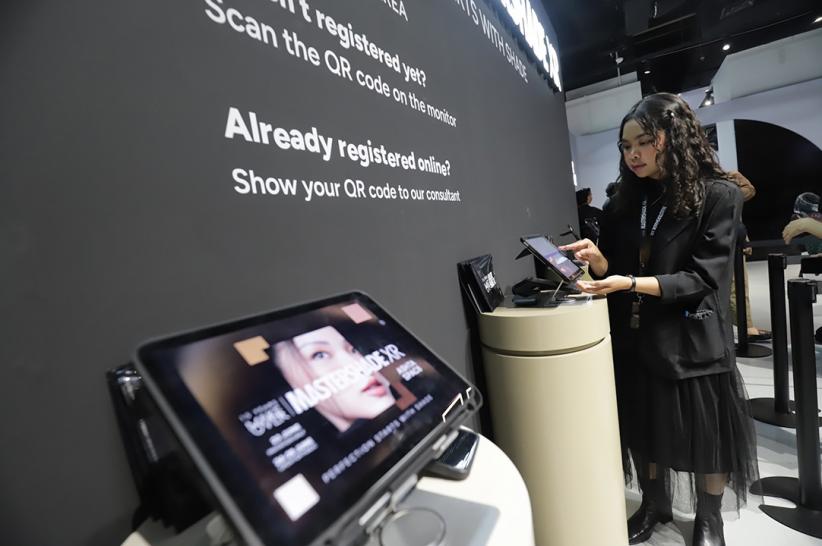 Pengalaman Kecantikan Interaktif di Mastershade XR - Bagian 6