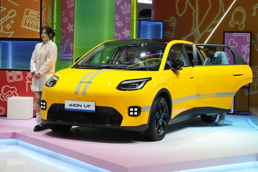 Beli Mobil Listrik di GIIAS 2025 Bisa Dapat Emas - Bagian 3