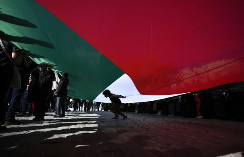 Negara Barat Ramai-Ramai Akui Palestina, Ini Syarat Pembentukan Sebuah Negara