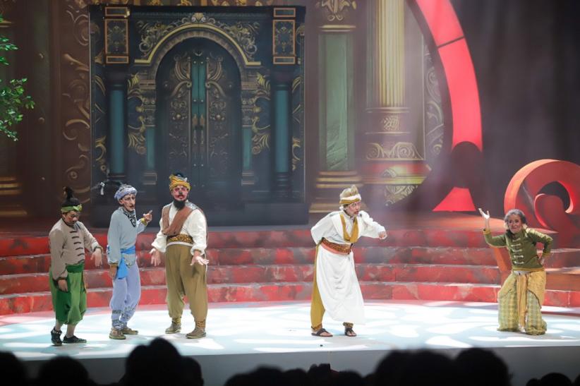 Teater Koma Pentaskan Lakon Mencari Semar - Bagian 1