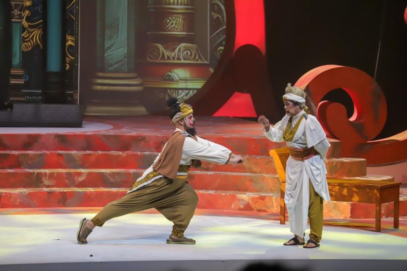 Teater Koma Pentaskan Lakon Mencari Semar - Bagian 3