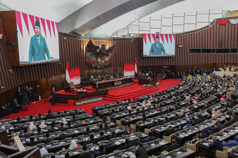 Momen Presiden Prabowo Sampaikan Pidato Kenegaraan - Bagian 3