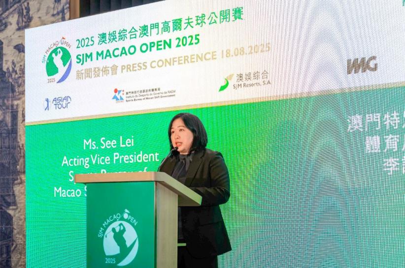 Macao Open 2025, Golf dan Wisata Jadi Satu Panggung - Bagian 3