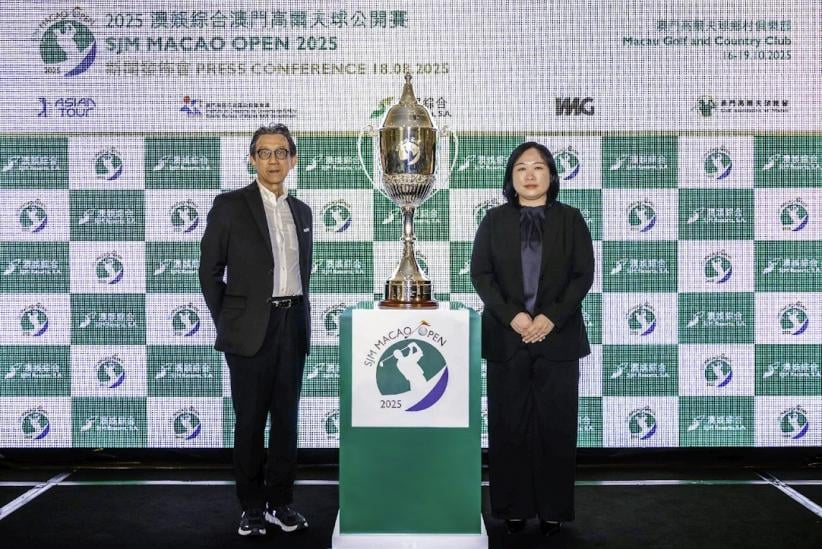 Macao Open 2025, Golf dan Wisata Jadi Satu Panggung - Bagian 2