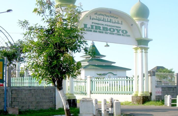 Sejarah Pondok Pesantren Lirboyo dan Sosok KH Abdul Karim yang Lahirkan Ulama Besar