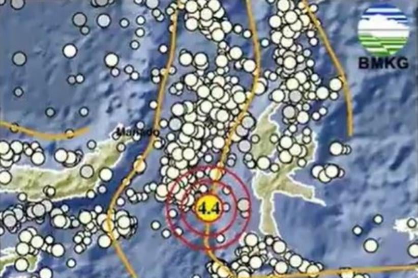 Gempa Hari Ini Magnitudo 4,4 Guncang Ternate Malut