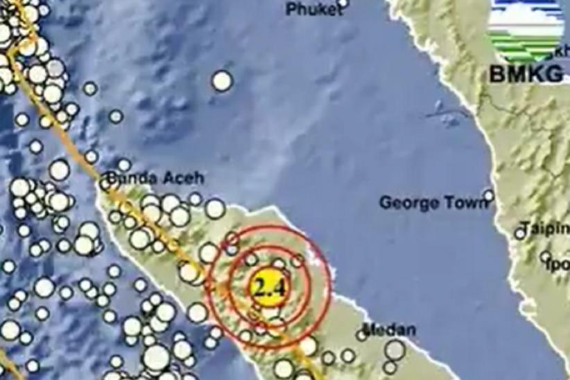 Gempa Hari Ini Guncang Gayo Lues Aceh, Berpusat di Darat Cek Magnitudonya!