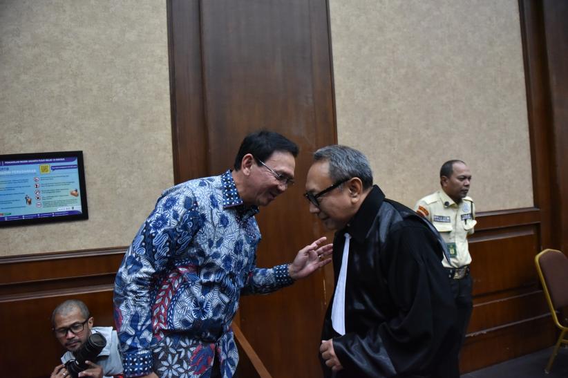 Ahok Jadi Saksi pada Sidang Korupsi Tata Kelola Minyak Mentah - Bagian 3