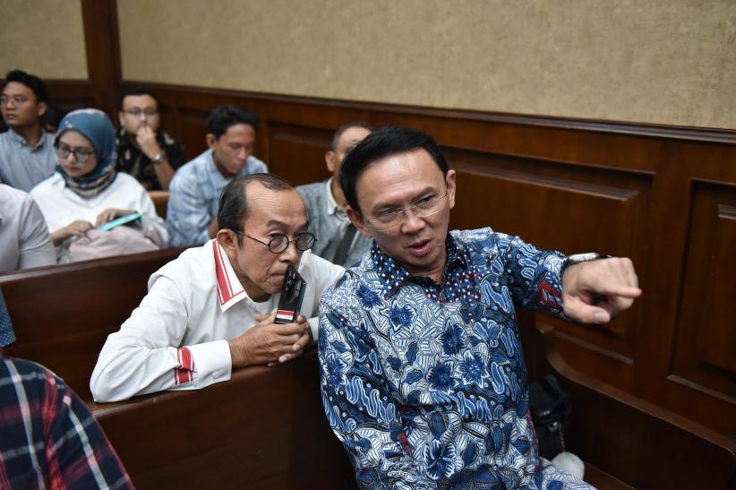 Ahok Jadi Saksi pada Sidang Korupsi Tata Kelola Minyak Mentah - Bagian 4