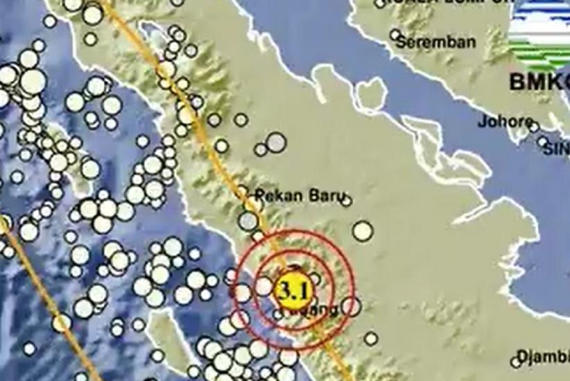 Gempa Hari Ini M 3,1 Guncang Solok Sumbar, Pusat Getaran di Darat