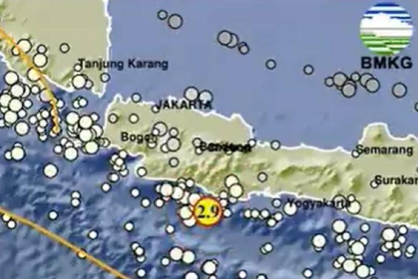 Gempa Hari Ini Guncang Tasikmalaya, Berpusat di Laut Cek Magnitudonya
