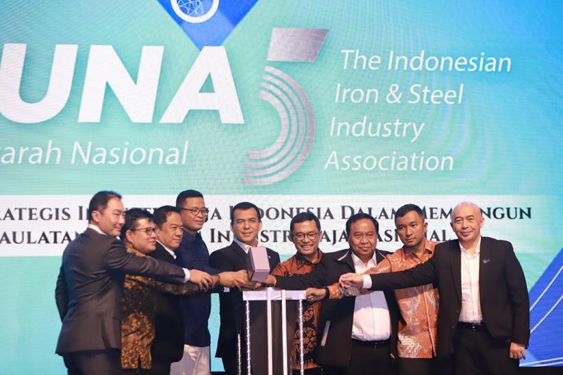 Industri Baja Nasional Didorong Perkuat Sinergi Hadapi Tekanan Global - Bagian 4
