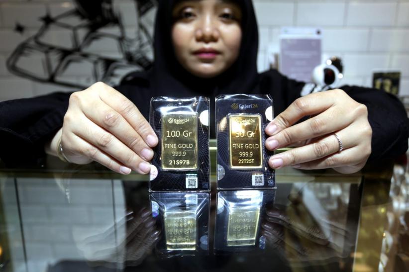 Harga Emas Antam Kembali Melemah - Bagian 4