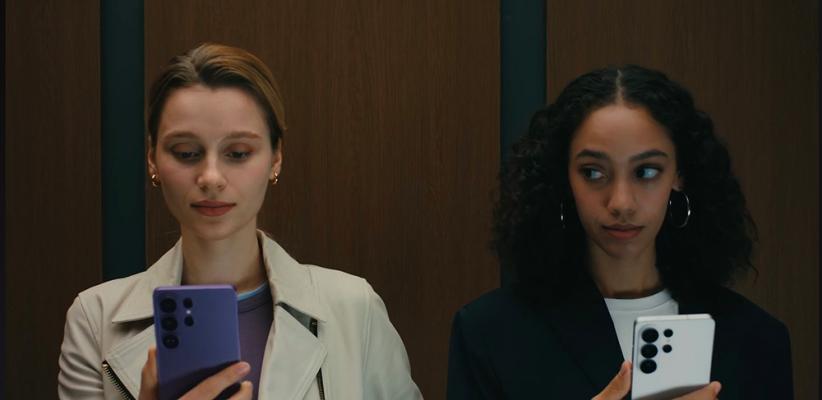 Galaxy S26 Series: Solusi Privasi Layar dan Galaxy AI untuk Kartini Masa Kini di Era Digital