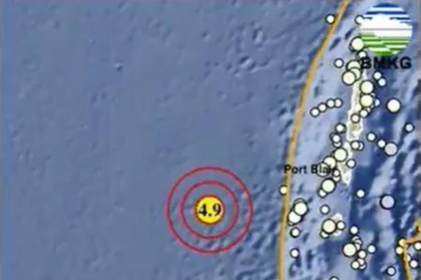Gempa Hari Ini Magnitudo 4,9 Guncang Sabang Aceh