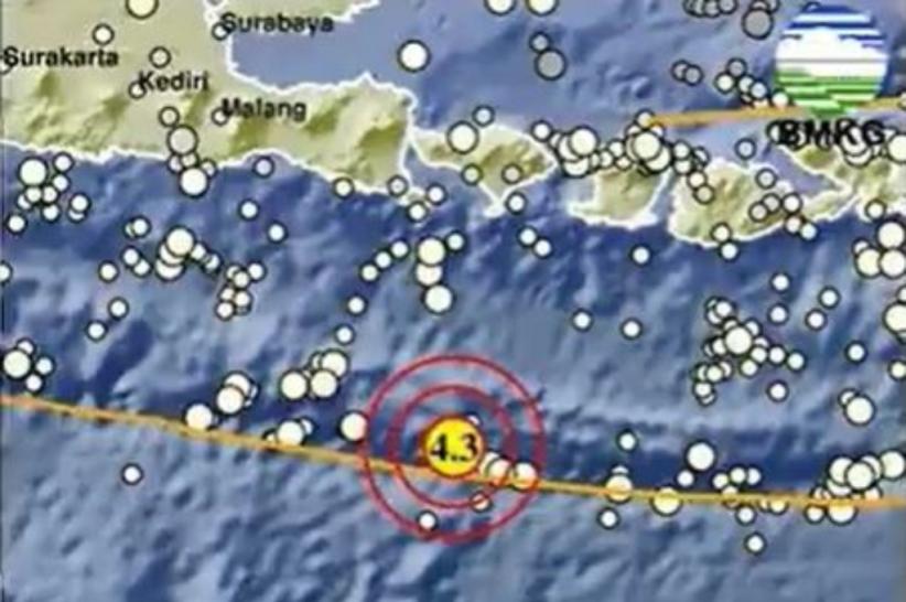 Gempa Hari Ini Magnitudo 4,3 Guncang Kuta Selatan Bali